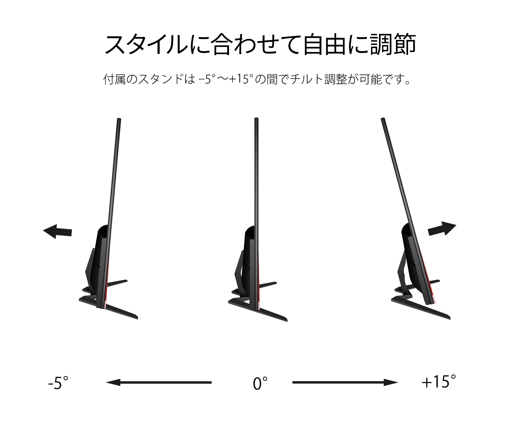 JAPANNEXT 「 JN-245VG240FLFHDR 」<br> 24.5インチ 240Hz対応